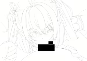 Page 1745 of Fumihiko - preview thumbnail