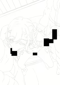 Page 1848 of Fumihiko - preview thumbnail