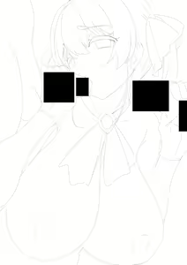 Page 1923 of Fumihiko - preview thumbnail
