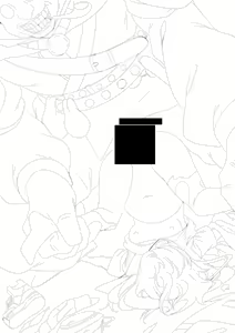 Page 575 of Fumihiko - preview thumbnail