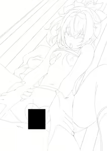 Page 578 of Fumihiko - preview thumbnail