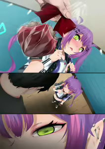 Page 739 of Fumihiko - preview thumbnail