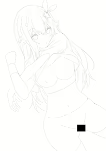 Page 778 of Fumihiko - preview thumbnail