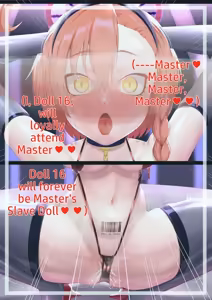 Page 126 of Mikamo Neru Modification Record - preview thumbnail