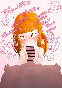 Page 1002 of loveil lovee | 餡黒（あんぐろ） - preview thumbnail
