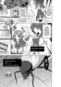 Dungeon Travelers Mushi no Oyuugi — hentai manga cover on Fhentai