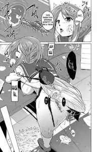 Page 15 of Dungeon Travelers Mushi no Oyuugi - preview thumbnail