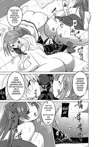 Page 19 of Dungeon Travelers Mushi no Oyuugi - preview thumbnail