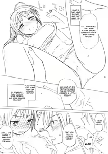 Page 10 of Haru na noni sukumizu de iin desu ka? | Even through it's spring, are swimsuits ok? - preview thumbnail