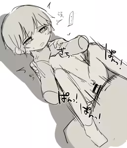 Page 222 of 並崎おと - preview thumbnail