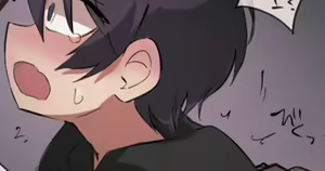 Page 50 of 並崎おと - preview thumbnail