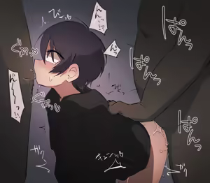 Page 53 of 並崎おと - preview thumbnail