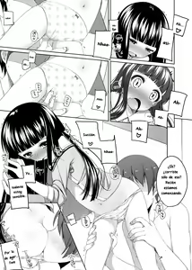 Page 18 of Suzune to Otomari! - preview thumbnail