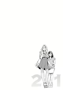 Page 87 of 2 x 1 ~Kou Joseiritsu Shakai de wa Tsuma Doushi no Naka ga Yosugite Mondai ni Nattemasu~ - preview thumbnail