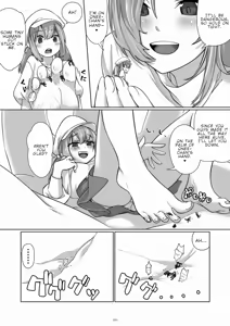 Page 105 of Tenshin Ranman Gigantic 7th - preview thumbnail
