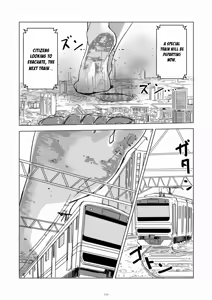 Page 114 of Tenshin Ranman Gigantic 7th - preview thumbnail