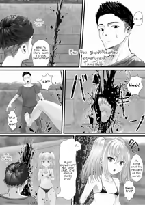 Page 39 of Tenshin Ranman Gigantic 7th - preview thumbnail