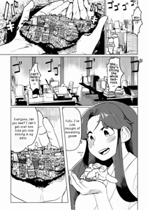 Page 74 of Tenshin Ranman Gigantic 7th - preview thumbnail