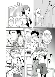 Page 6 of COFFEE - Metsuki-chan | Fille Aux Yeux Somnolents - preview thumbnail