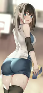Page 116 of Kureha - preview thumbnail