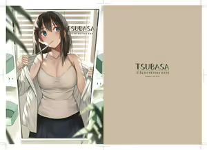 Page 119 of Kureha - preview thumbnail
