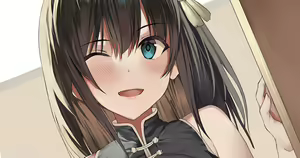 Page 125 of Kureha - preview thumbnail