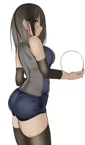 Page 196 of Kureha - preview thumbnail