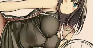Page 217 of Kureha - preview thumbnail