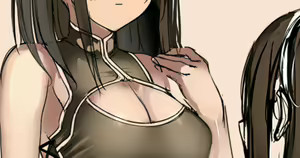 Page 219 of Kureha - preview thumbnail