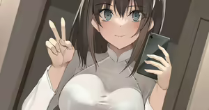 Page 51 of Kureha - preview thumbnail