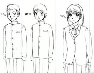 Page 164 of Nitta Jun no Shinjitsu - preview thumbnail