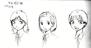 Page 78 of Nitta Jun no Shinjitsu - preview thumbnail
