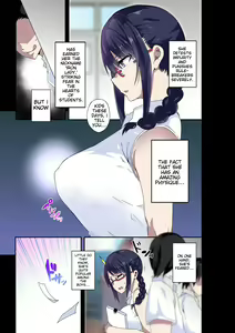 Page 3 of Midara na Sensei wa Kirai desu ka? ~Sakura Aimi no Baai~ | Do you hate lewd teachers? ~The Case of Sakura Aimi~ - preview thumbnail