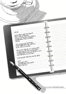 Page 132 of Reika wa Karei na Boku no Joou - Reika is a my splendid Queen | 레이카는 화려한 나의 여왕 - preview thumbnail