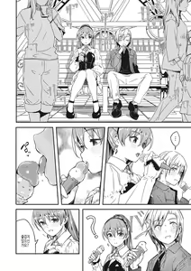 Page 205 of Reika wa Karei na Boku no Joou - Reika is a my splendid Queen | 레이카는 화려한 나의 여왕 - preview thumbnail