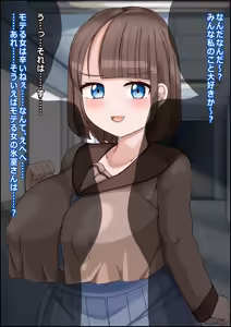 Page 22 of オナホ化爆乳乙女 交尾に依存させられた少女達 - preview thumbnail