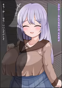 Page 253 of オナホ化爆乳乙女 交尾に依存させられた少女達 - preview thumbnail