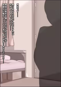 Page 276 of オナホ化爆乳乙女 交尾に依存させられた少女達 - preview thumbnail