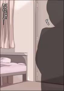 Page 329 of オナホ化爆乳乙女 交尾に依存させられた少女達 - preview thumbnail