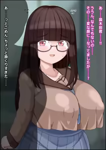 Page 358 of オナホ化爆乳乙女 交尾に依存させられた少女達 - preview thumbnail