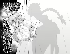 Page 8 of Tamamo-chan, Kouishitsu de... - preview thumbnail