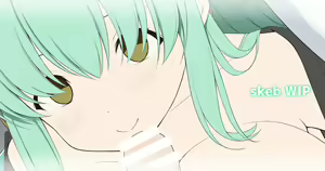 Page 1116 of Kurikara - preview thumbnail