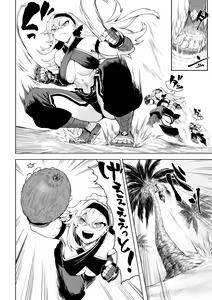 Page 11 of Ikusa Otome to Ikusa Goto! ~Onna Kakutouka Hen~ - preview thumbnail