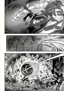 Page 143 of Ikusa Otome to Ikusa Goto! ~Onna Kakutouka Hen~ - preview thumbnail