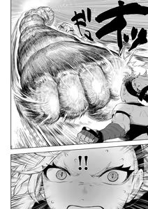 Page 21 of Ikusa Otome to Ikusa Goto! ~Onna Kakutouka Hen~ - preview thumbnail