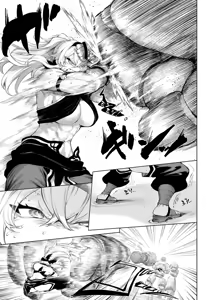 Page 22 of Ikusa Otome to Ikusa Goto! ~Onna Kakutouka Hen~ - preview thumbnail