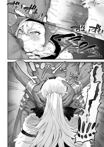 Page 75 of Ikusa Otome to Ikusa Goto! ~Onna Kakutouka Hen~ - preview thumbnail