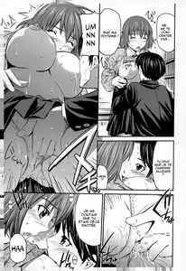 Page 81 of Momoiro Triangle (decensored) - preview thumbnail