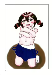 Page 3 of Fuck the Jidoh -Yukemuri Bath Romance-hen- - preview thumbnail