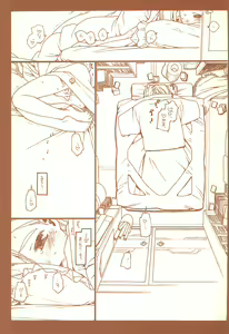 Page 33 of SATOHSAN+YAMADAKUN3 RANGE 1.03 A STEREORANGE PRODUCT - preview thumbnail